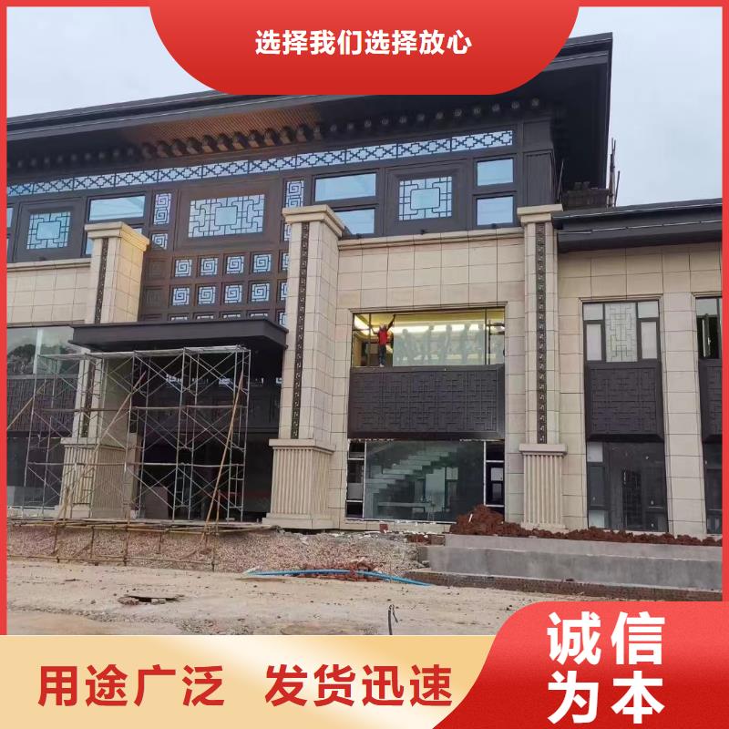 鋁合金古建,圓形金屬管一手貨源