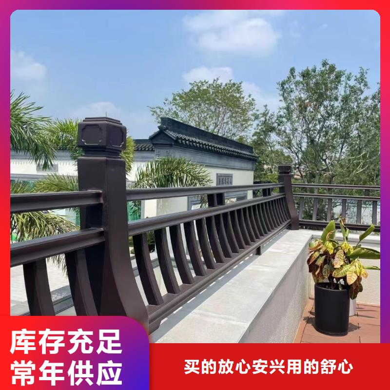 鋁合金古建成品檐溝符合國家標準