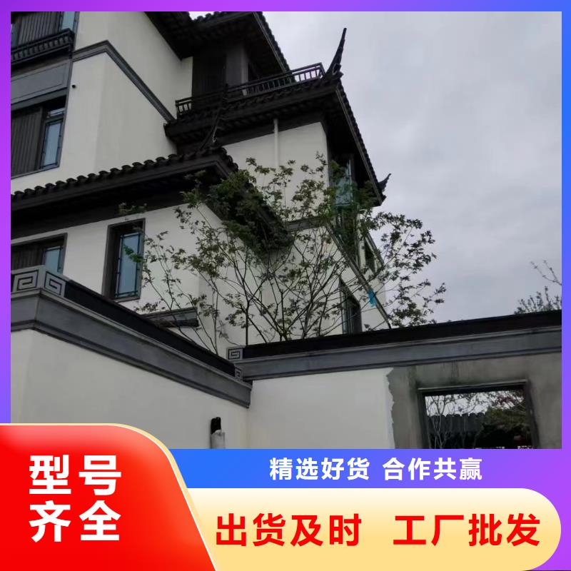 鋁代木古建質量可靠