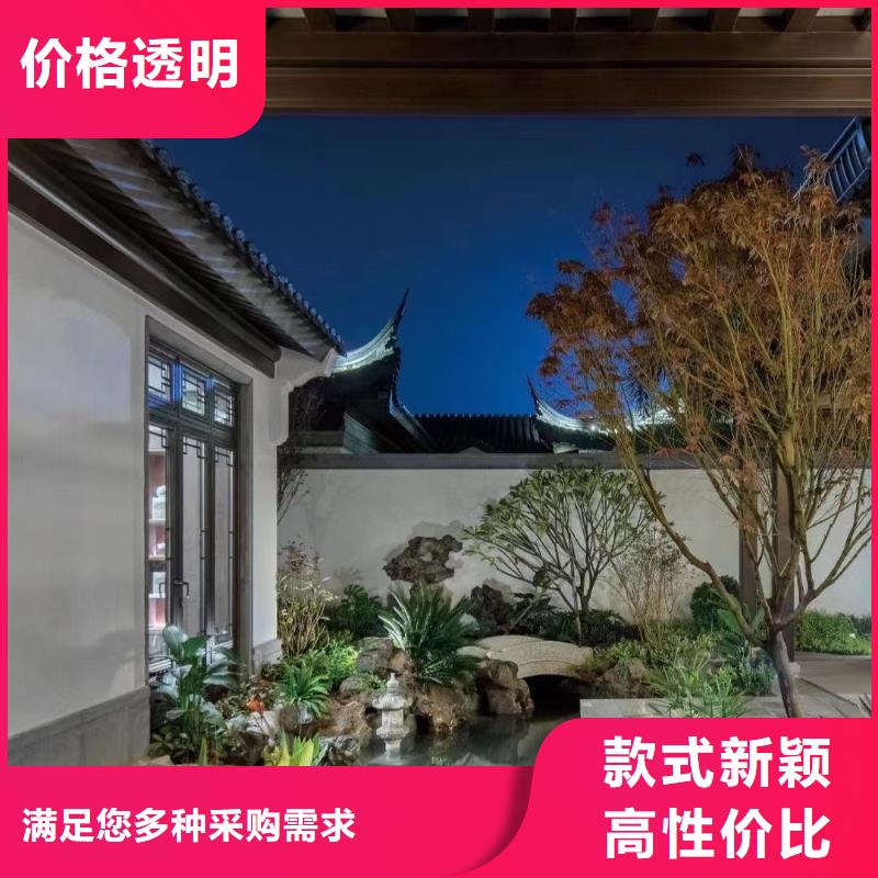 【鋁合金古建】-木屋金屬檐溝通過國家檢測