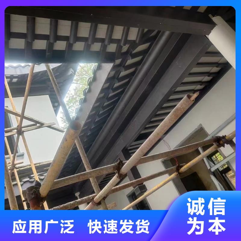 鋁制仿古建筑構件發貨及時