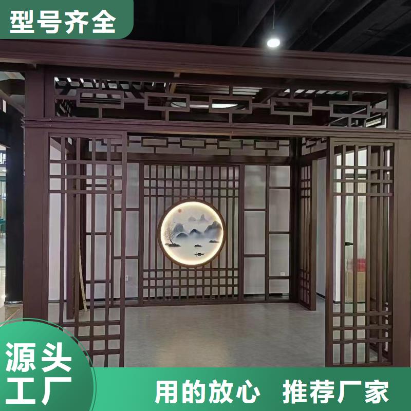 鋁代木古建雀替口碑好