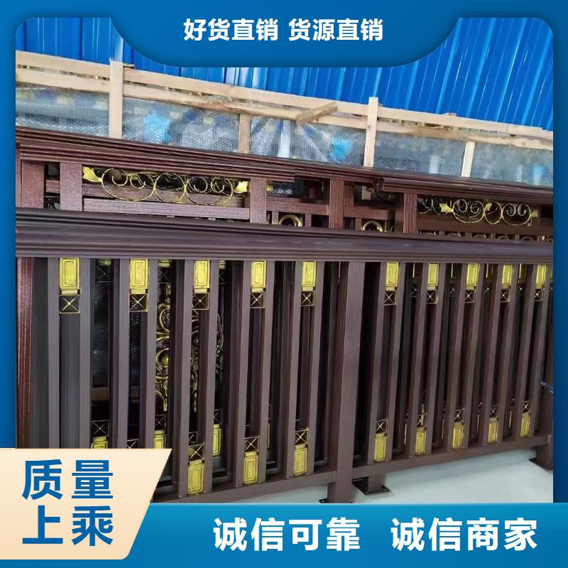 鋁合金古建成品檐溝符合國家標準