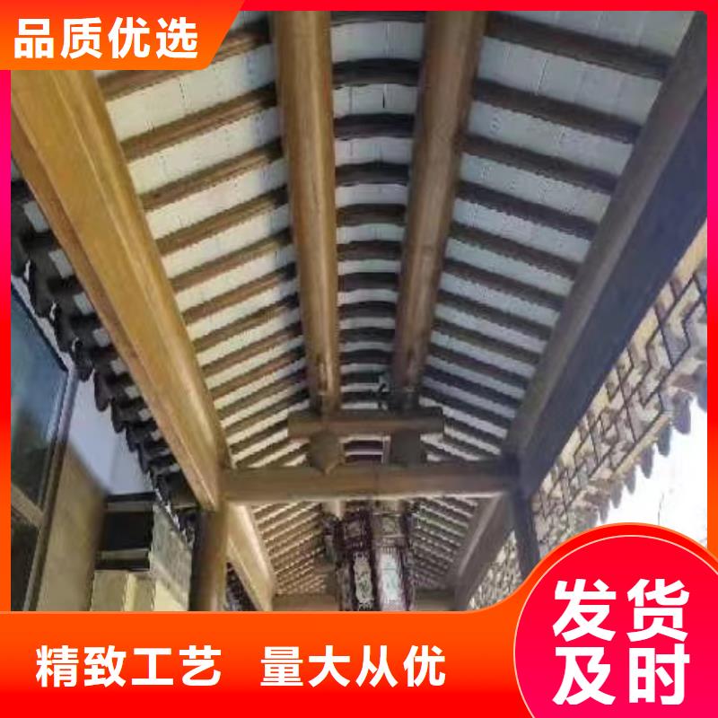 鋁合金古建耐酸堿金屬雨水管源頭采購