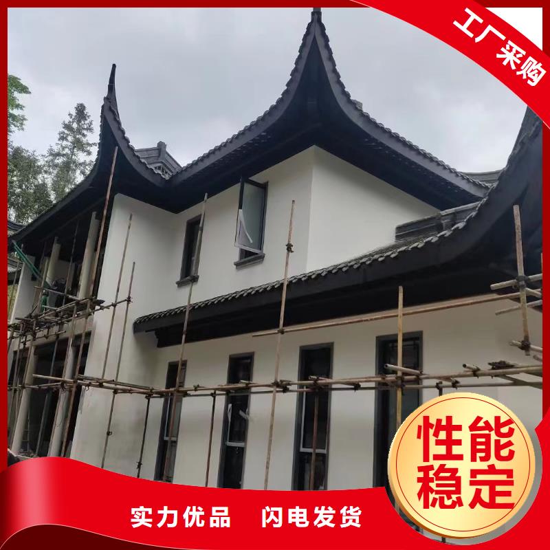 鋁代木古建檐椽可定制