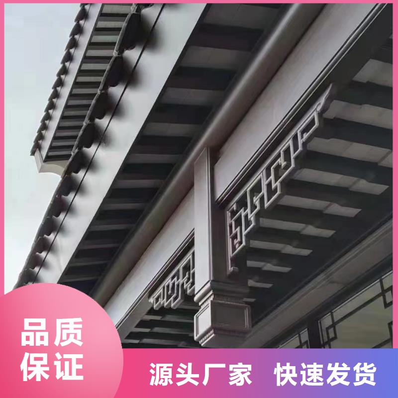 鋁制建筑構件廠家