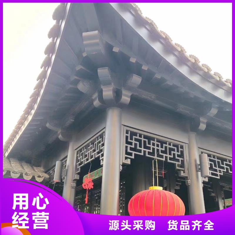 仿古構件歡迎訂購