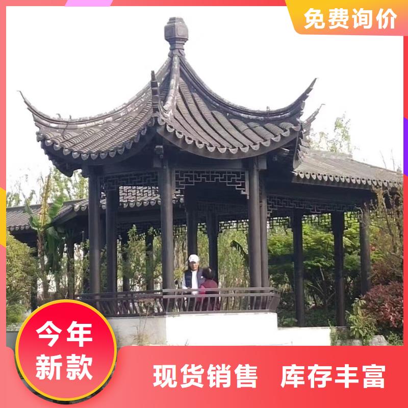 鋁制建筑構(gòu)件性價(jià)比高