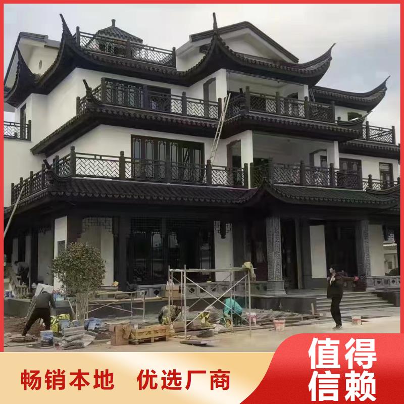 鋁代木古建雀替批發價