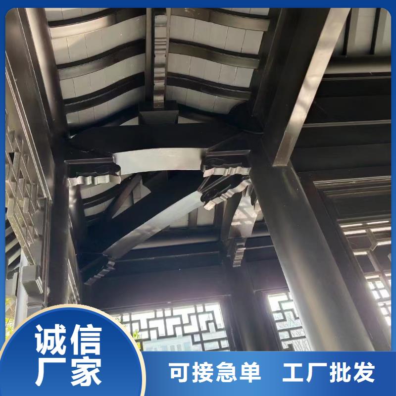 铝合金古建筑装饰构件