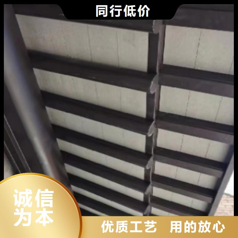 铝合金古建高层小区外墙金属落水管使用寿命长久