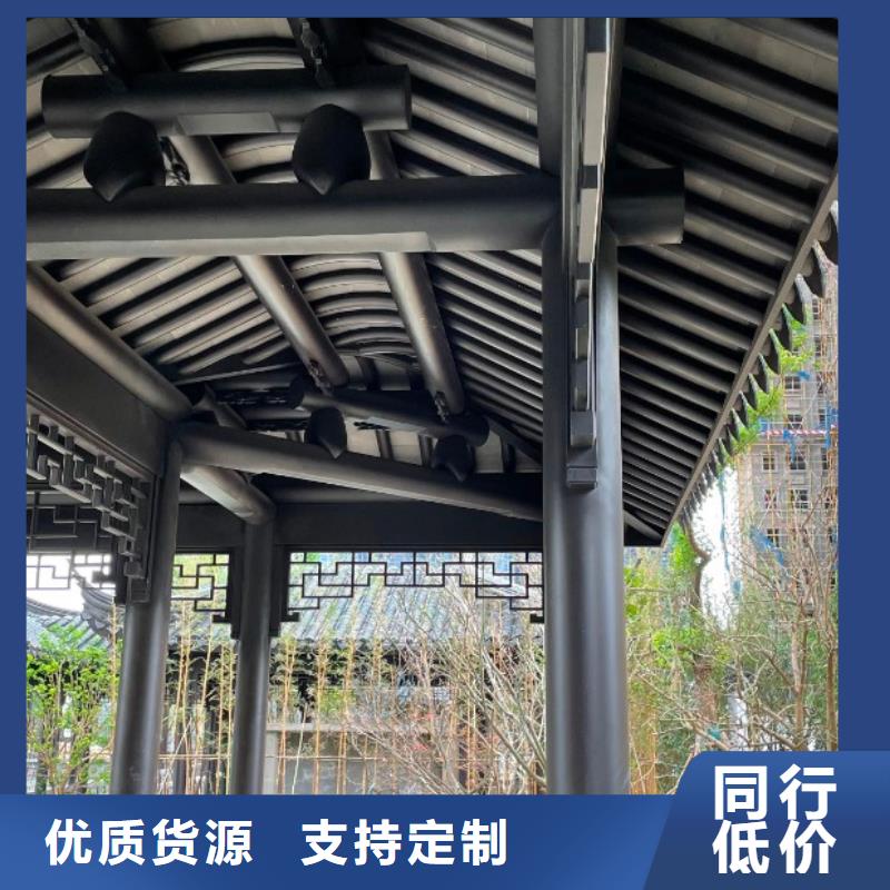 鋁代木古建瓦口板源頭好貨