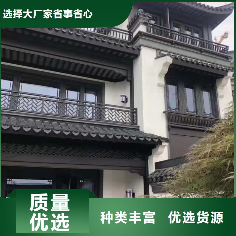 鋁合金古建2.0下水管使用壽命長久