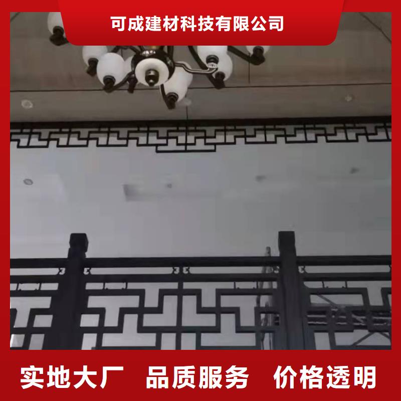 鋁合金古建金屬方形雨水管嚴格把控每一處細節