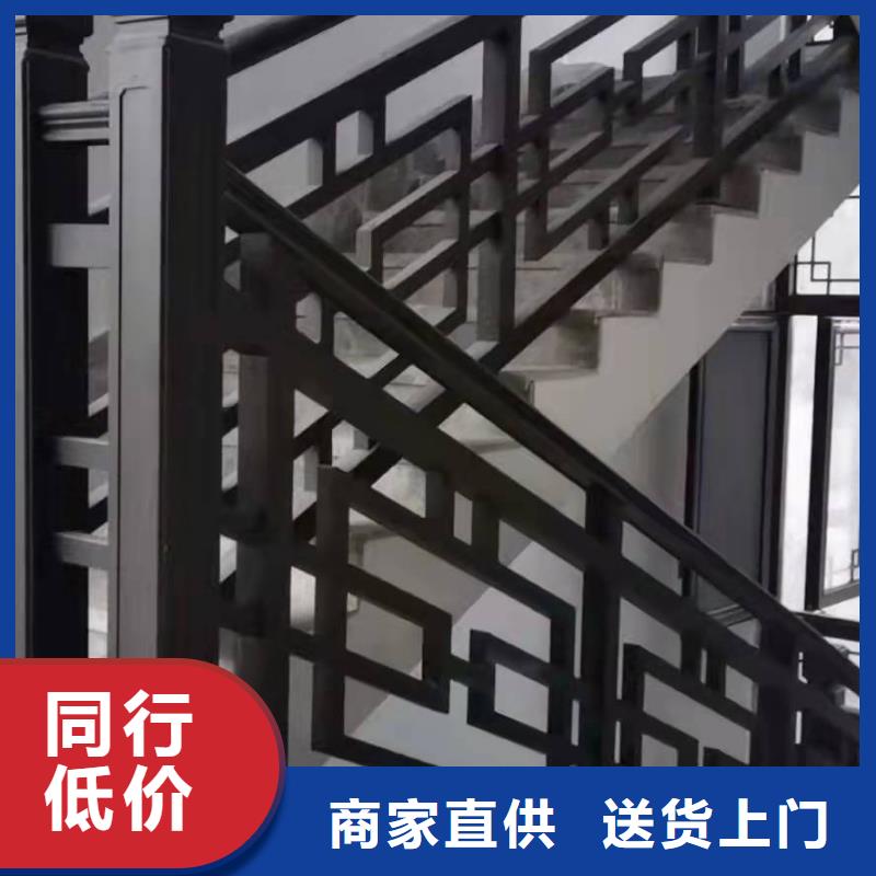 铝代木古建斗拱择优推荐