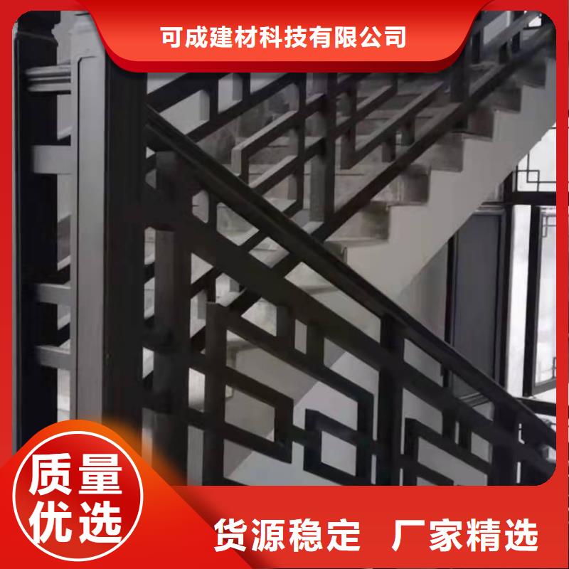 鋁代木古建船篷軒制造廠家