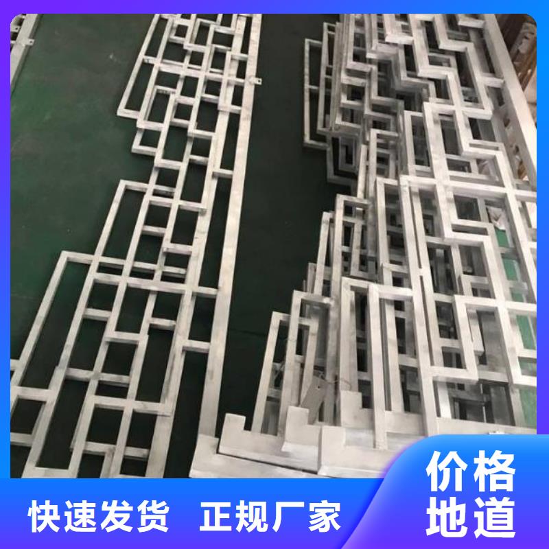 【鋁合金古建落水系統自有廠家】