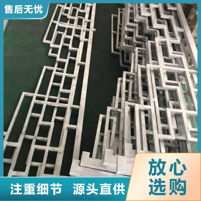 古建鋁替木品牌廠家