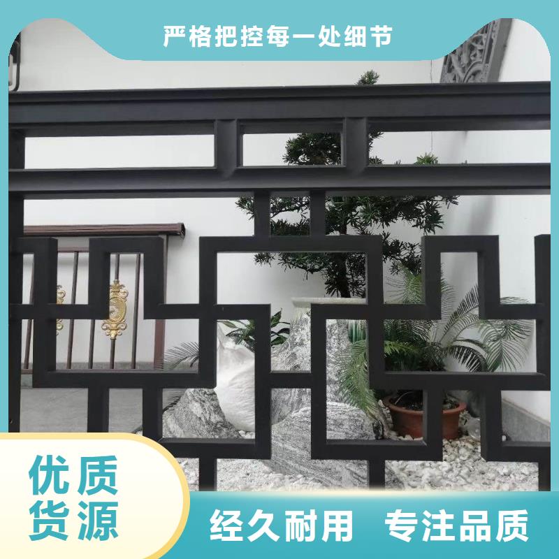 鋁代木古建閘椽板口碑好