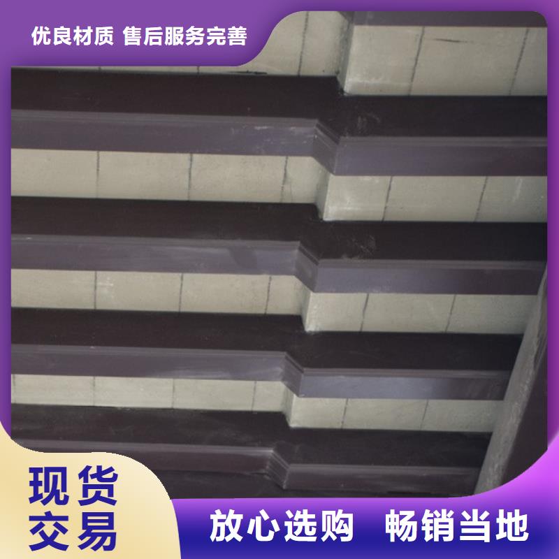 鋁代木古建檐椽制造廠家