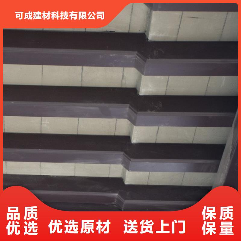 鋁代木古建水榭可定制