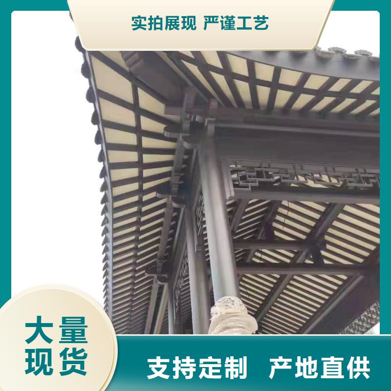 徽派鋁合金古建暢銷全國