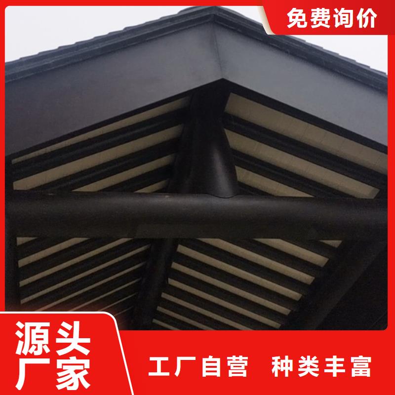 古建鋁結(jié)構(gòu)施工