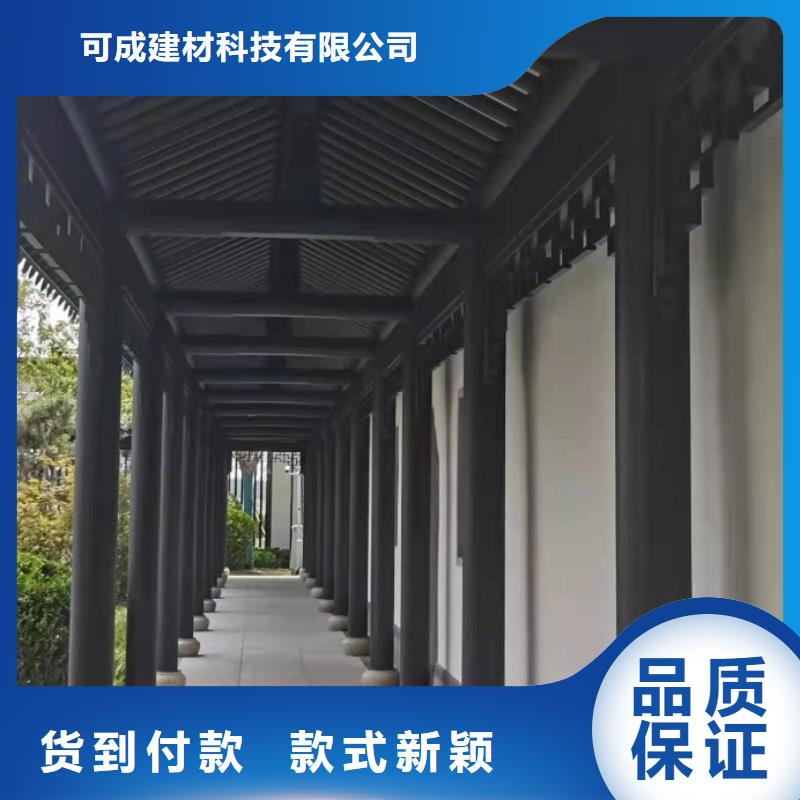 鋁代木古建六角亭口碑好