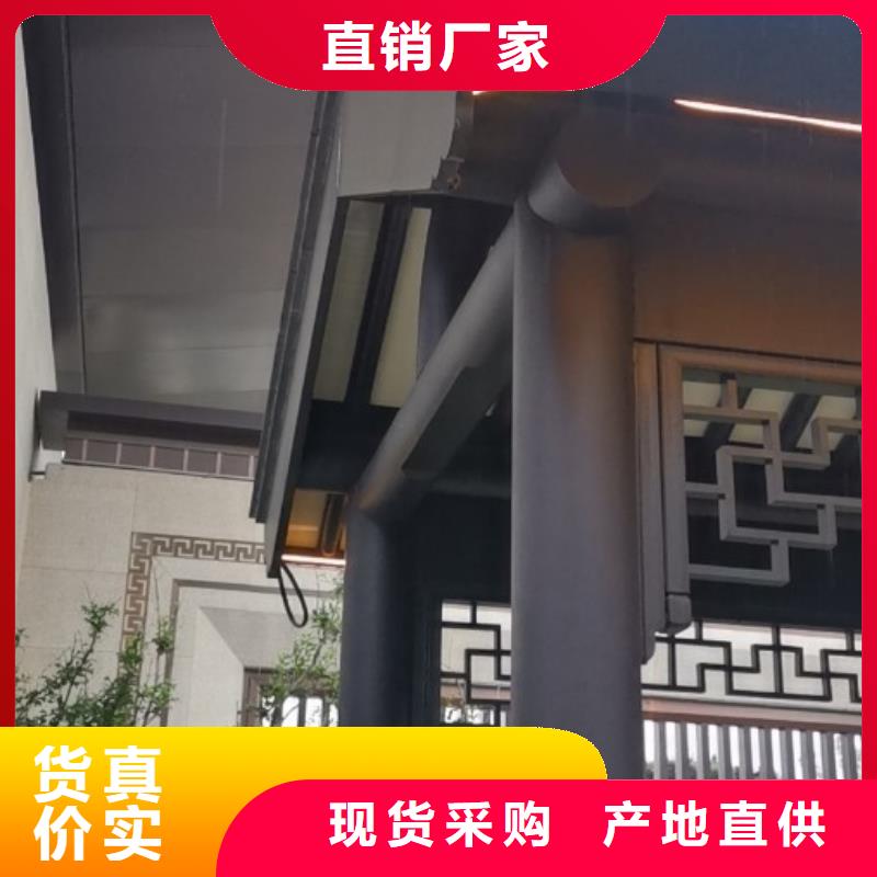 鋁代木仿古建材信息推薦