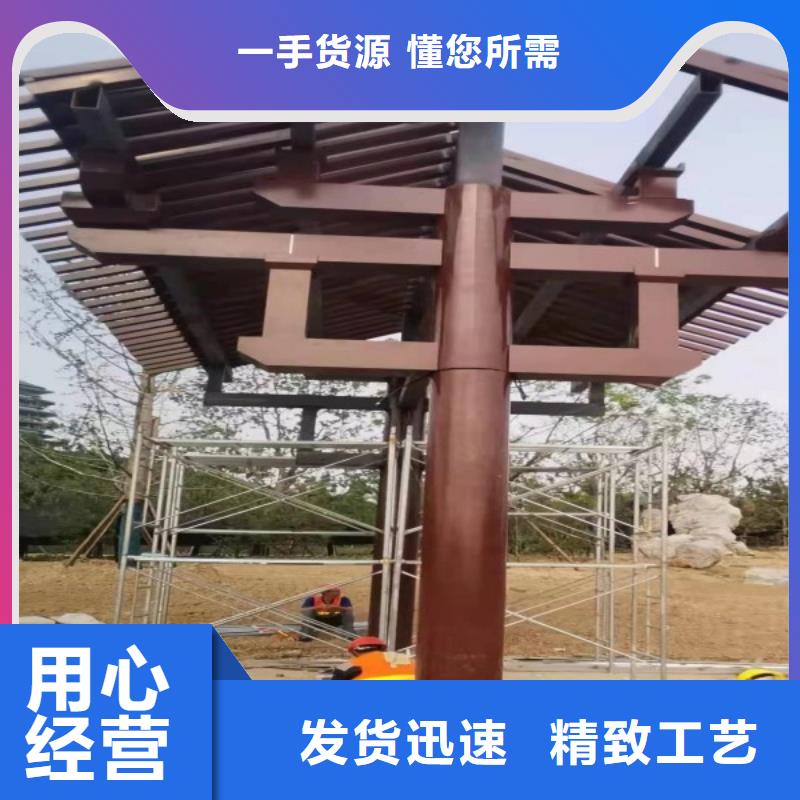 鋁材古建構件生產廠家