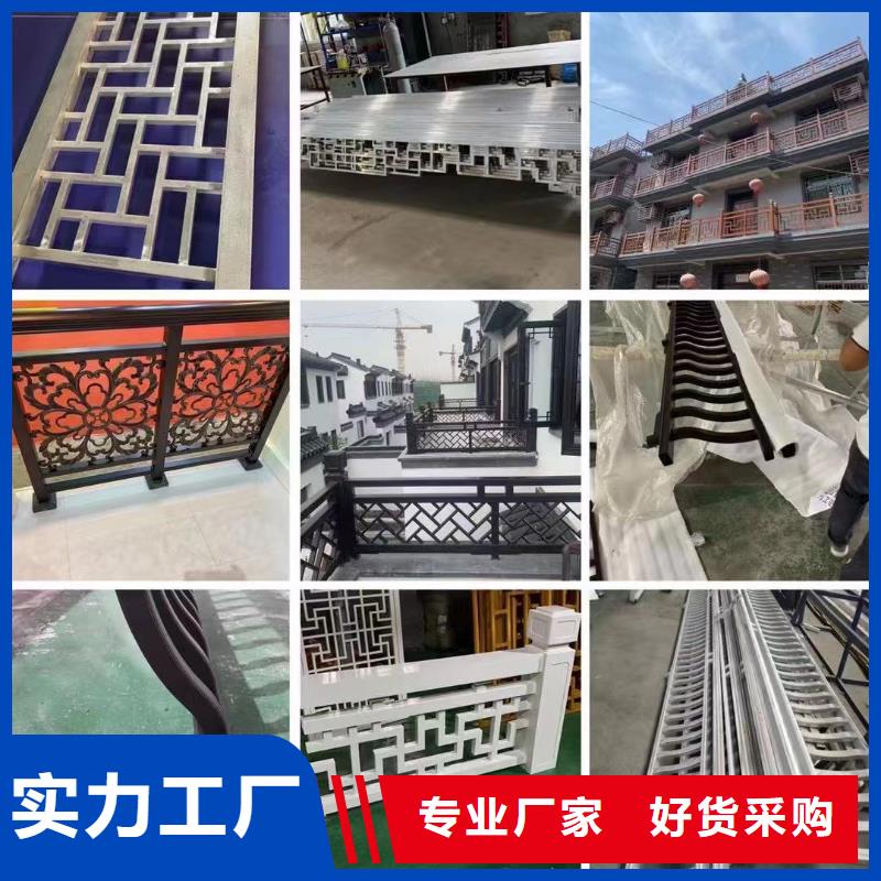 铝替木仿古苏派建筑生产厂家