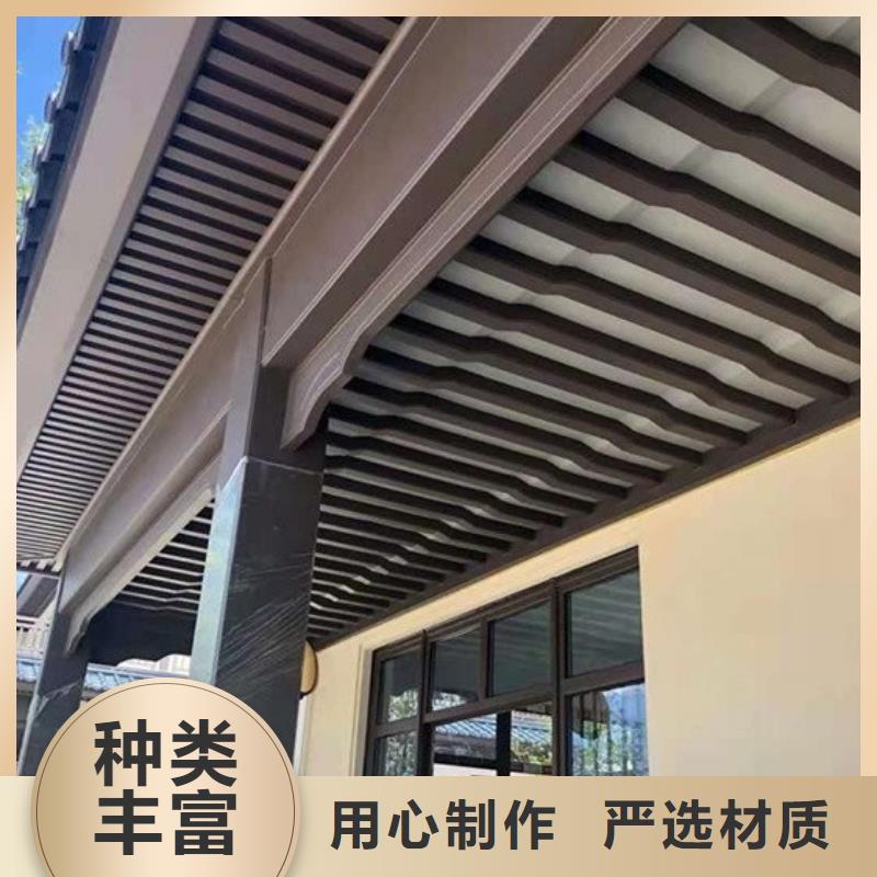 鋁制仿古建筑構件暢銷全國