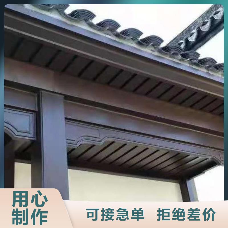 臨高縣仿古鋁制古建來廠考察