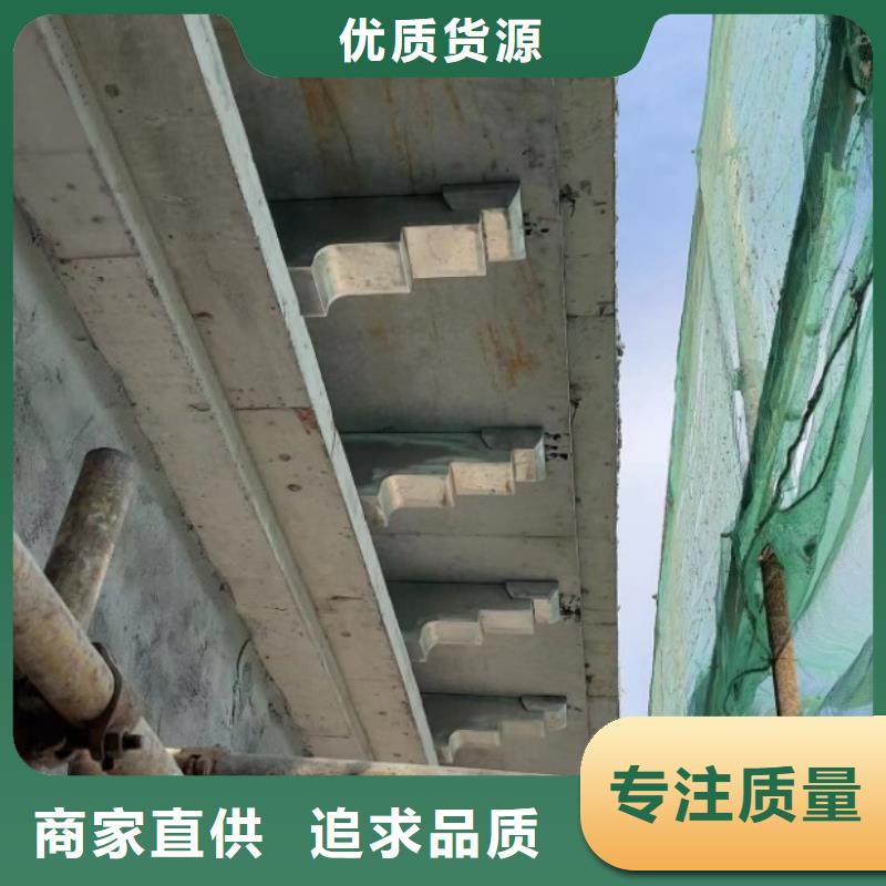 鋁合金古建成品檐溝符合國家標(biāo)準(zhǔn)