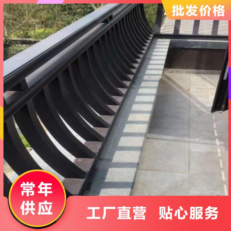 鋁替木仿古蘇派建筑良心廠家