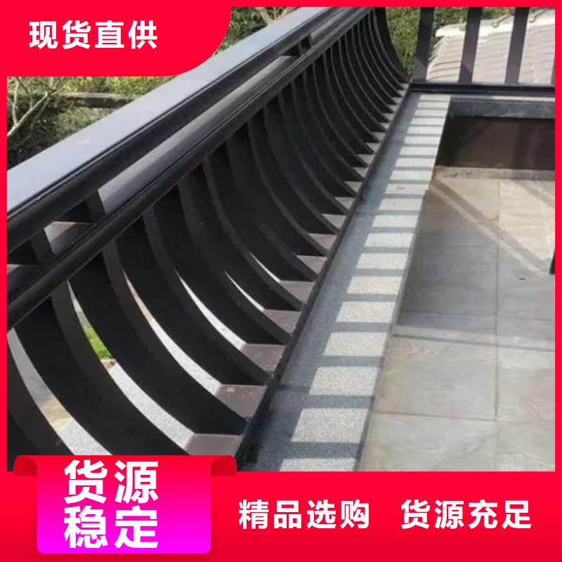 鋁代木古建水榭制造廠家