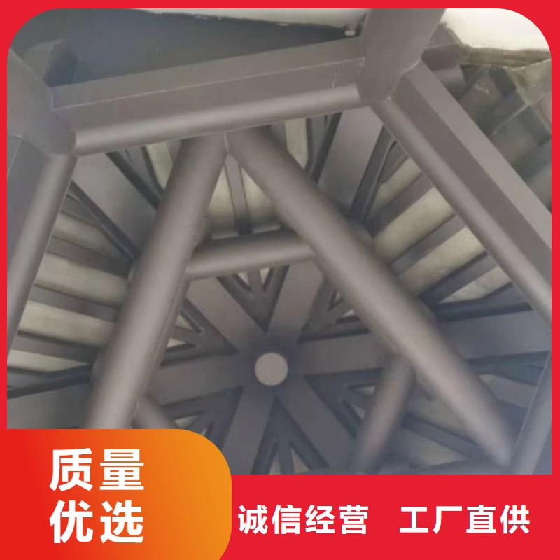 鋁代木仿古建材信息推薦