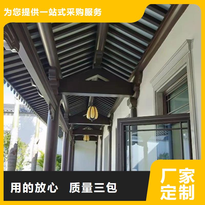 仿木鋁合金古建擇優(yōu)推薦