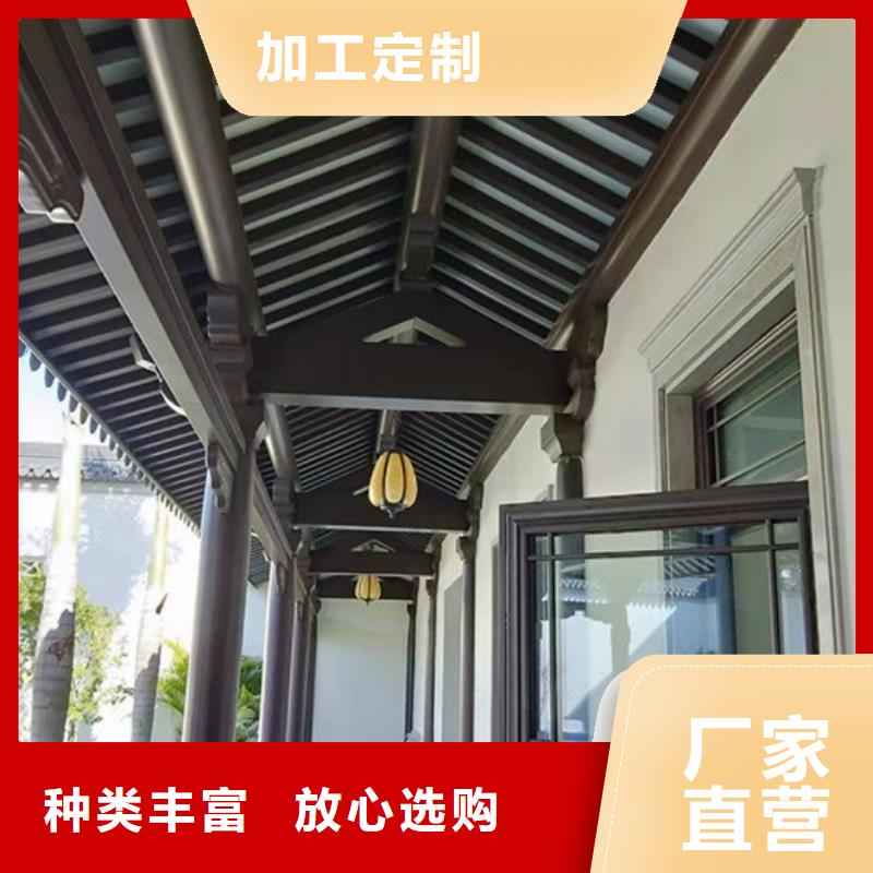 鋁代木古建博風板可定制