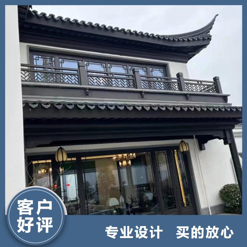 鋁代木古建檐椽型號全