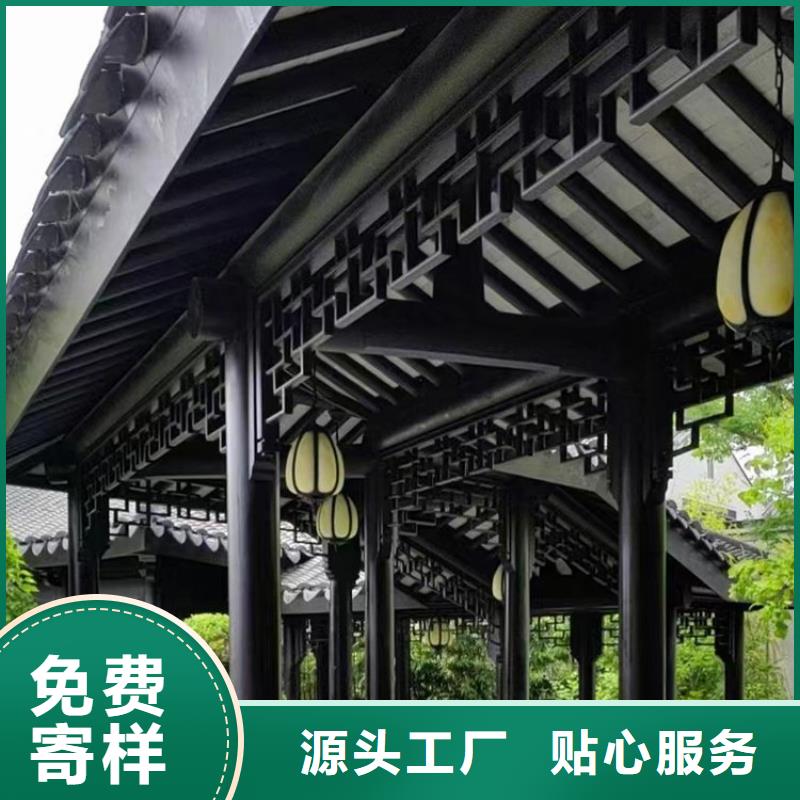 鋁代木古建茶壺軒型號全