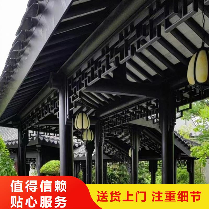 鋁合金古建成品檐溝符合國家標準