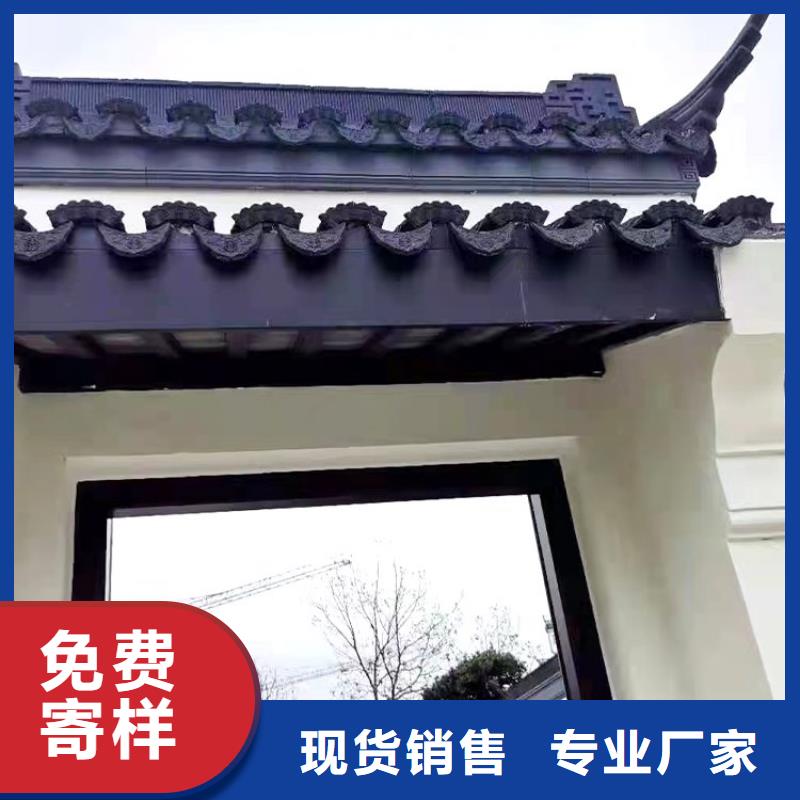 铝代木古建荷包椽批发价