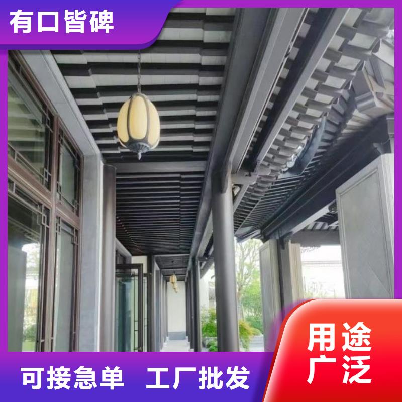 【铝合金古建】80*100彩铝雨水管原料层层筛选