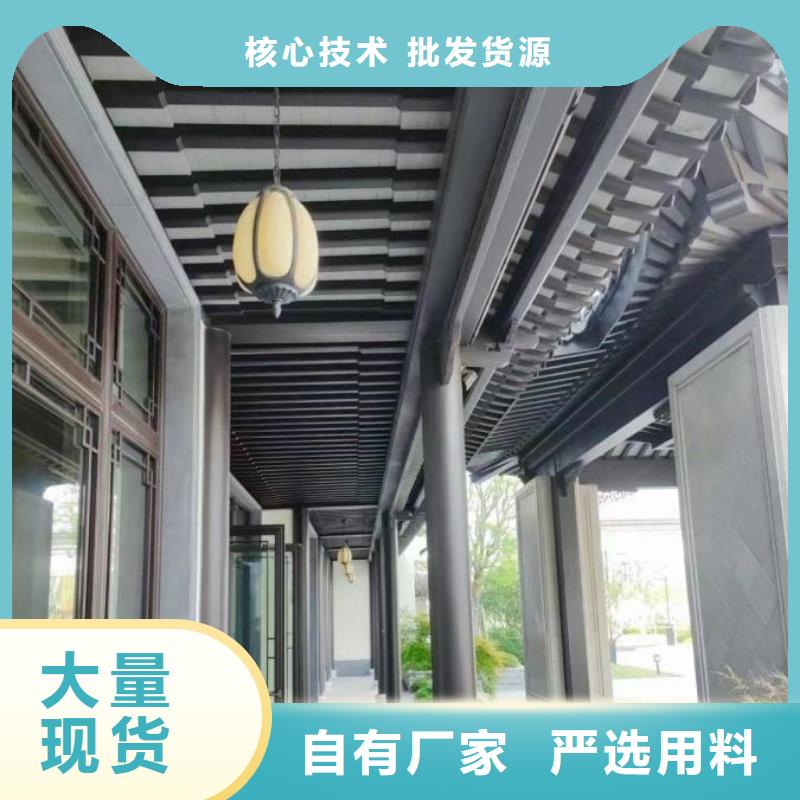 鋁代木古建懸魚批發(fā)價