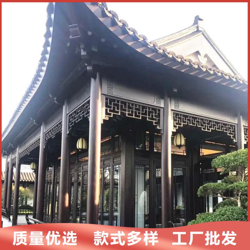 鋁替木結構建筑歡迎咨詢