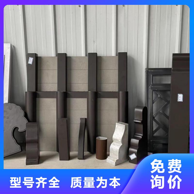 鋁代木古建荷包椽口碑好