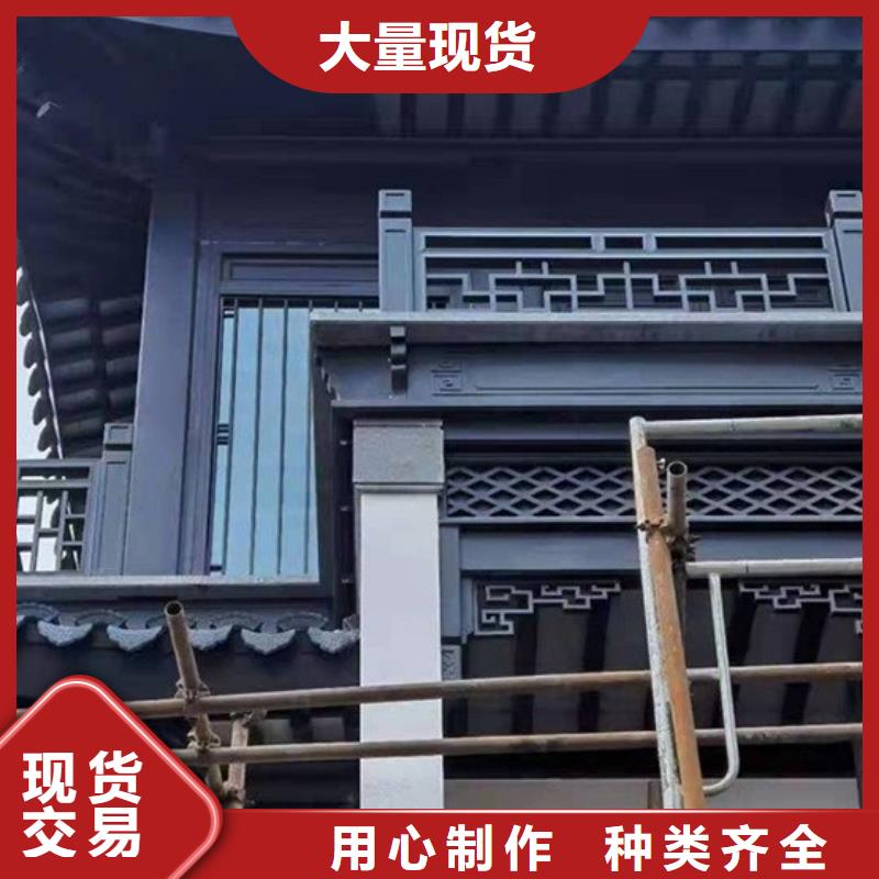 铝合金古建落水系统从源头保证品质