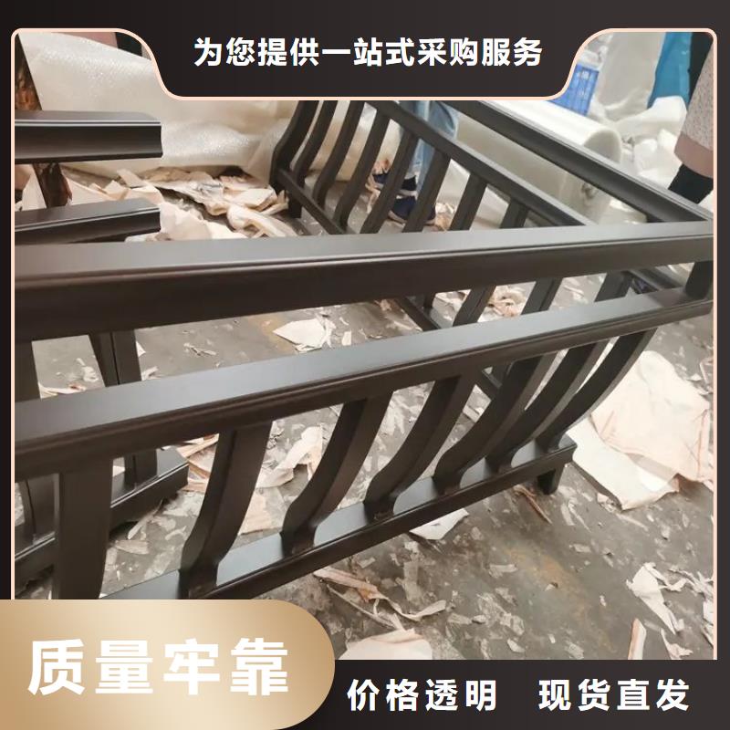 鋁材古建構件來圖定制