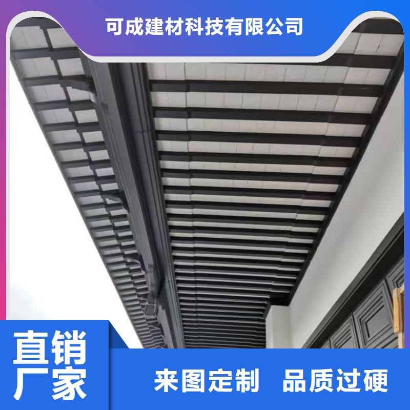 鋁制古建構件質量可靠